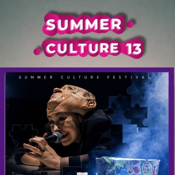 Official Summer Culture 13 announcement for the #notI performance.